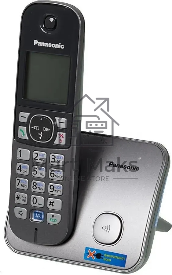 Телефон беспроводной (DECT) Panasonic KX-TG6811RUM (серебристый) Беспроводной DECT,40 мелодий,телефонный справочник 120 зап.