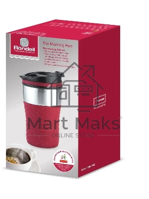 Термокружка Rondell RDS-1163 260мл