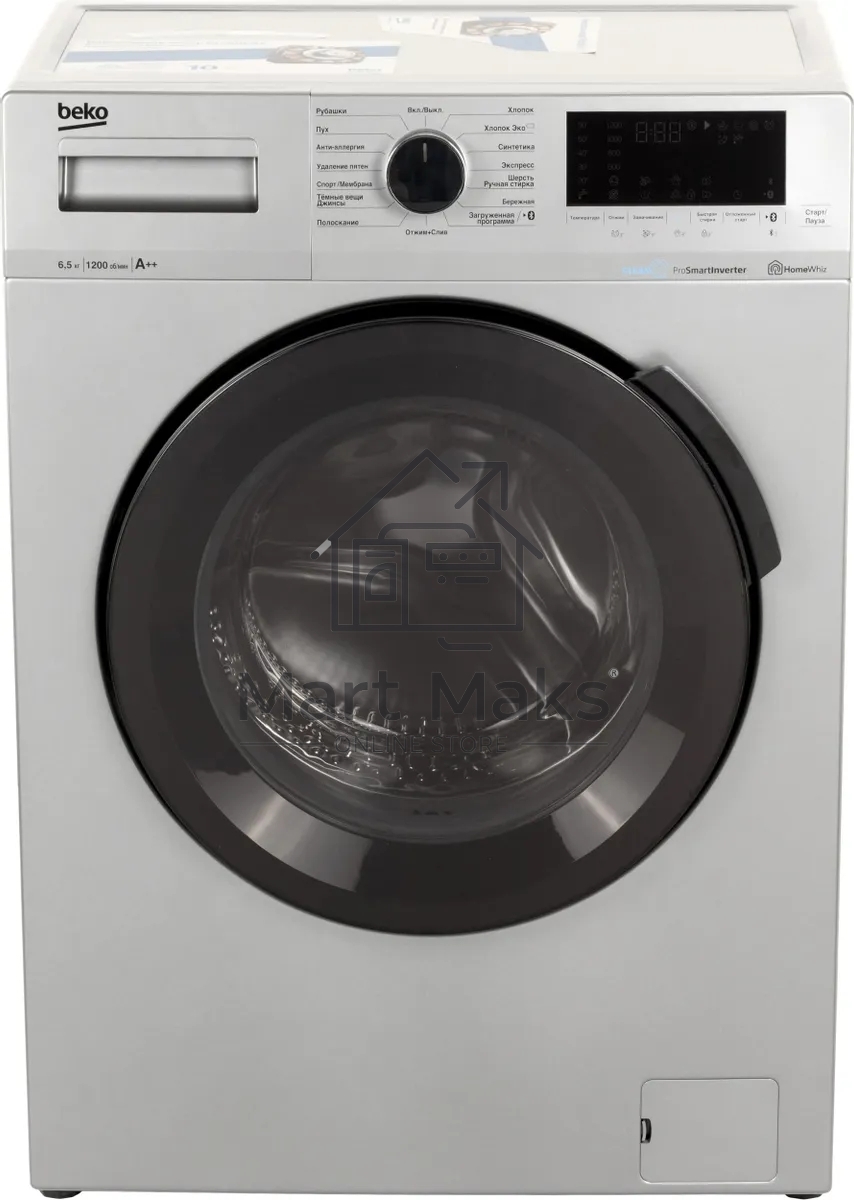 Стиральная машина Beko WSPE6H616S (7322610002) серебристый, загрузка фронтальная 6,5 кг, 1200 об/мин., класс: А++