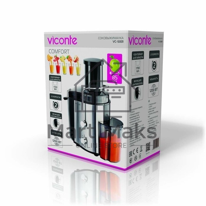 Соковыжималка центробежная Viconte VC-5001 1200 Вт, 0.75 л, серебристый/черный