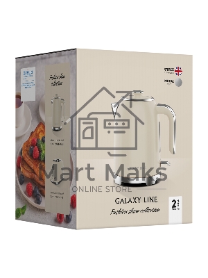 Чайник электрический Galaxy Line GL 0348 1.7л. 2200Вт кремовый корпус: нерж.сталь (ГЛ0348Л)