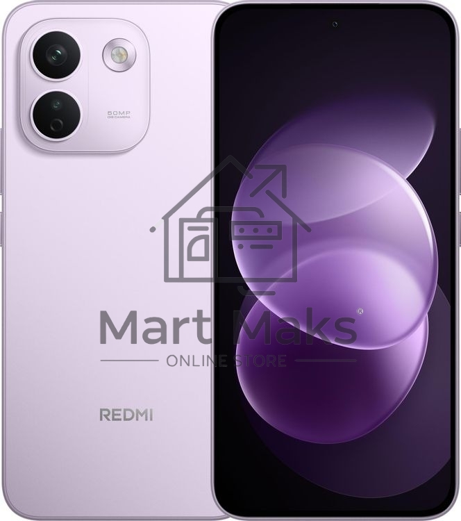 Смартфон Xiaomi Redmi Note 17 Pro Max 5G, 8/512Gb, фиолетовый