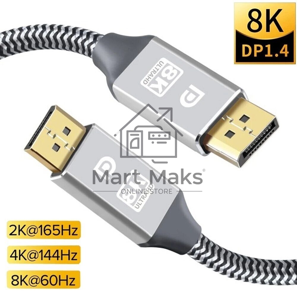Кабель соединительный DP-DP 1.4V 8K@60Hz 3м, Telecom Pro <TCG750-3M>