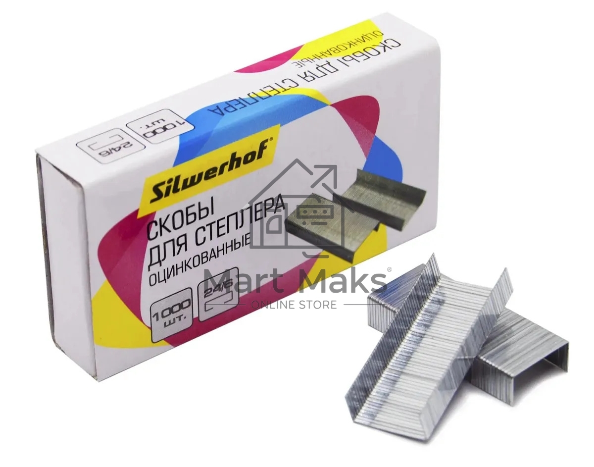 Скобы для степлера 24/6 Silwerhof (упаковка: 1000шт.)
