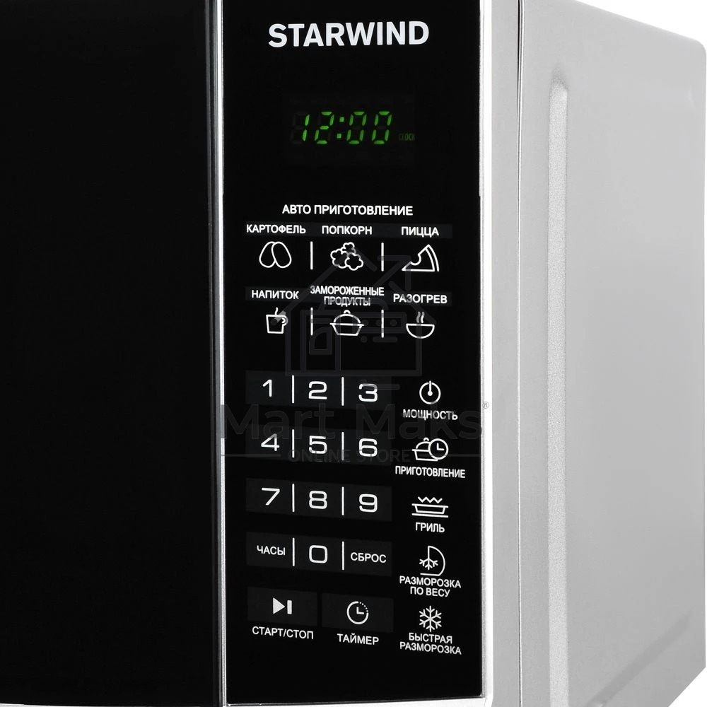 Микроволновая печь Starwind SMW3120 серебристый/черный, 20 л, 700 Вт, переключатели - сенсор