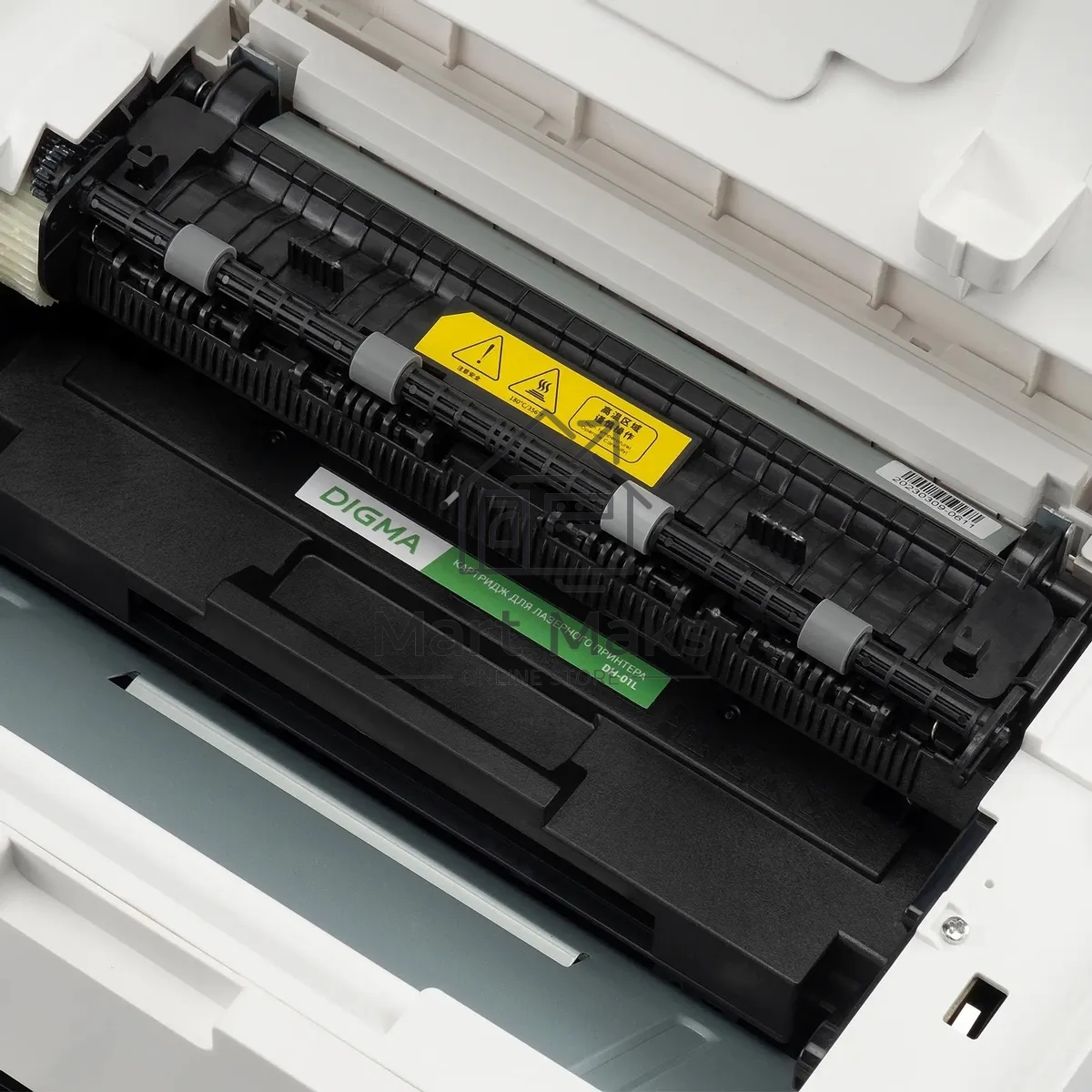 Принтер лазерный Digma DHP-2401W белый, A4, ч/б, печ. до 24 стр/мин., 600 x 600 dpi, USB, Wi-Fi, BlueTooth