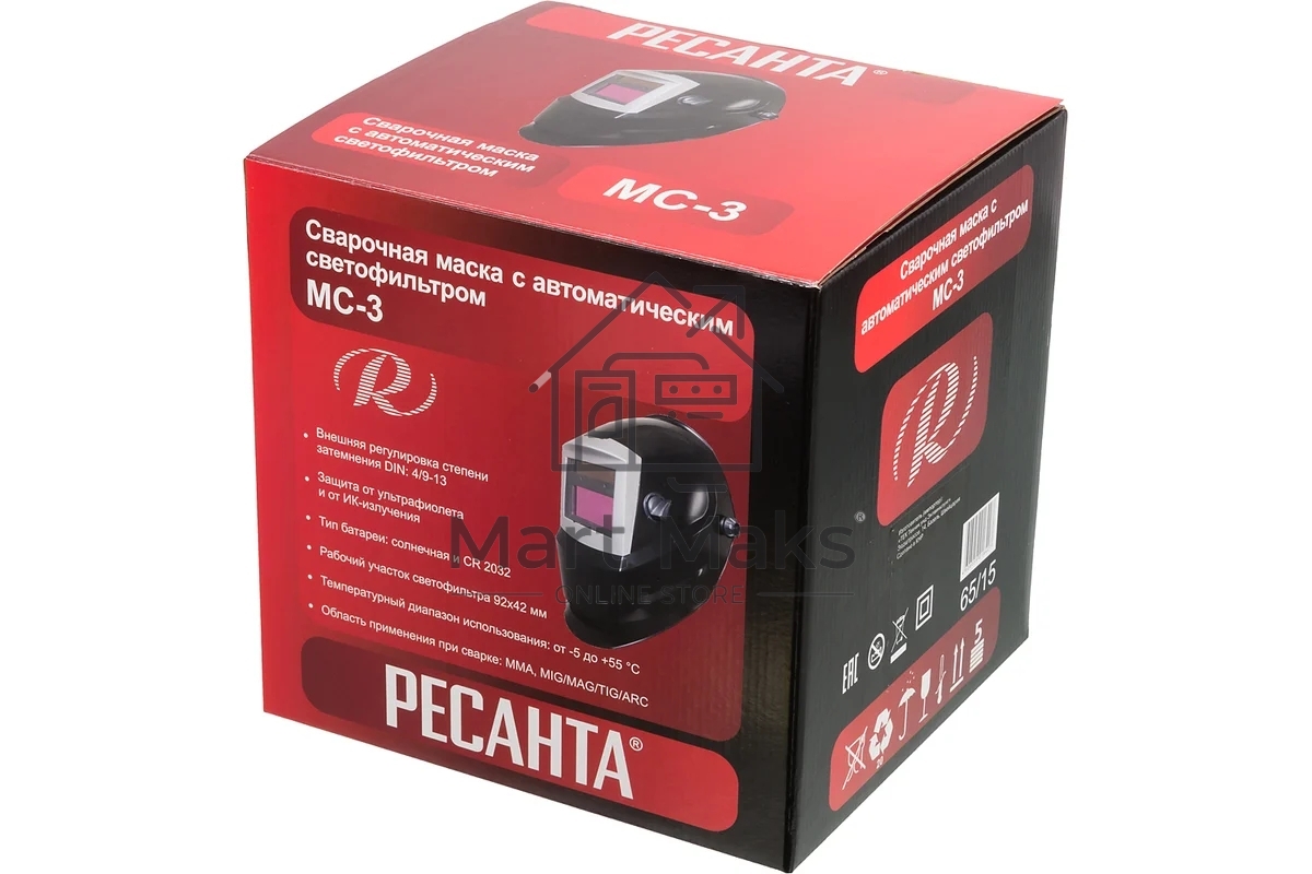 Маска сварщика Ресанта МС-3
