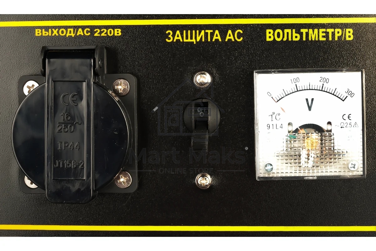 Электрогенератор бензиновый Huter DY4000L, 3.3 кВт, 68 дБ, 40.3 кг