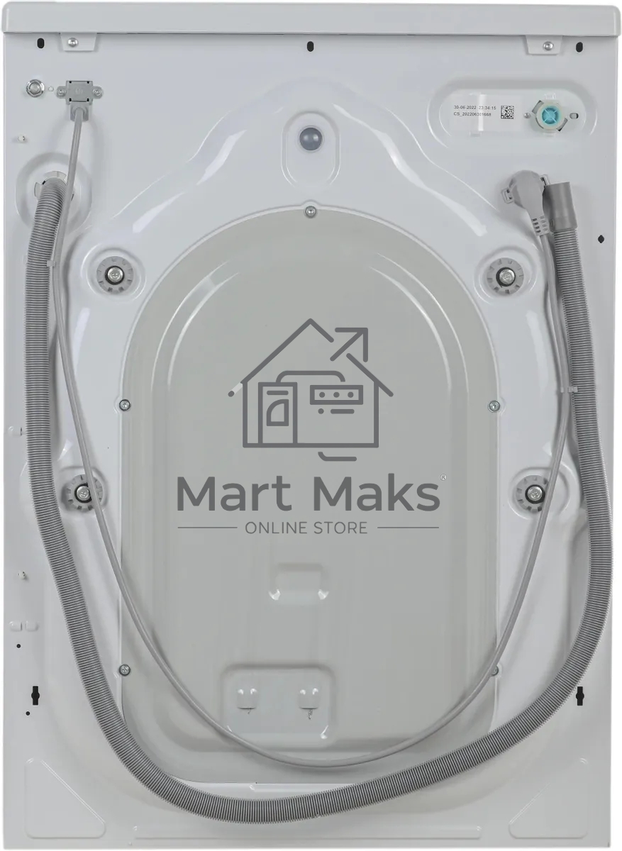 Стиральная машина Beko WDN635P1BSW (R) белый, загрузка фронтальная 6 кг, 1000 об/мин., класс: А