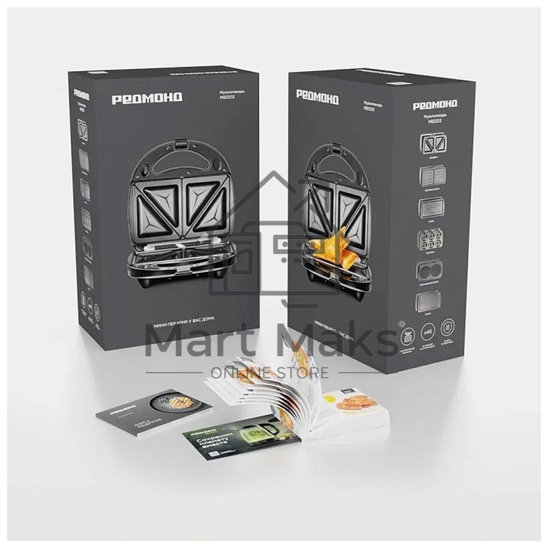 Мультипекарь Redmond MB-1203 черный, 700 Вт