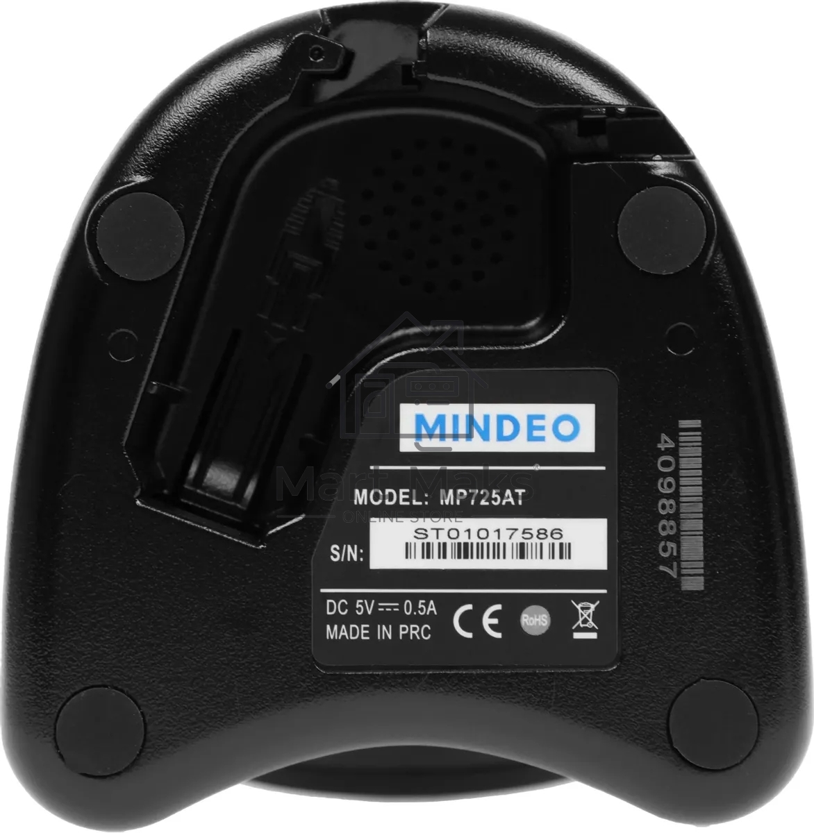 Сканер штрих-кода стационарный Mindeo MP725 Kit, 1D/2D имидж, проводной, 45 скан/сек, черный