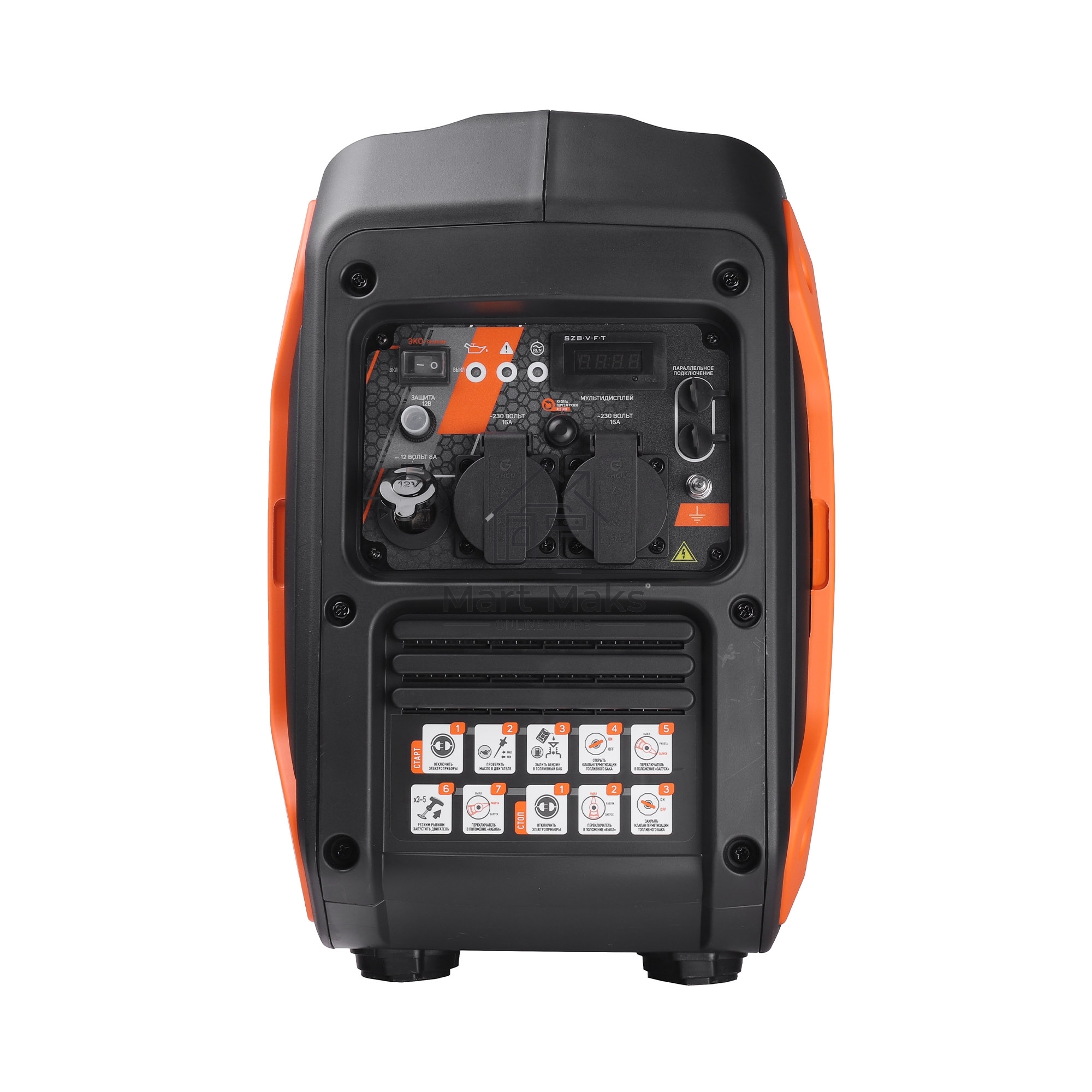 Электрогенератор бензиновый инверторный Patriot iGX 2000, 2 кВт, 62 дБ, 21.5 кг