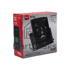 Автомагнитола ACV AD-9701, 2 DIN, 9.7
