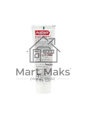 Зубная паста Active ACTIDENT отбеливающая Уголь и Алоэ вера Ultra White, без парабенов 100 г (512901006)