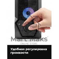 Портативная колонка Ritmix SP-3050