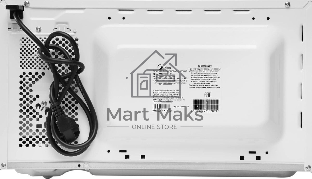 Микроволновая печь Midea AM820CUK-W белый, 20 л, 800 Вт, переключатели - кнопки, поворотный механизм