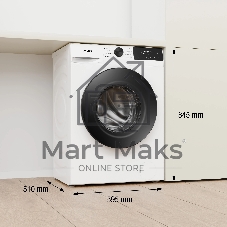Стиральная машина Gorenje WDG2P854A3C2/C, белая, загрузка фронтальная 8 кг, 1400 об/мин, класс A