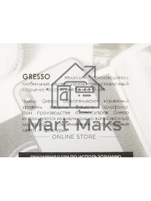 Чехол (клип-кейс) GRESSO Air, для Honor 50, прозрачный [gr17air809]