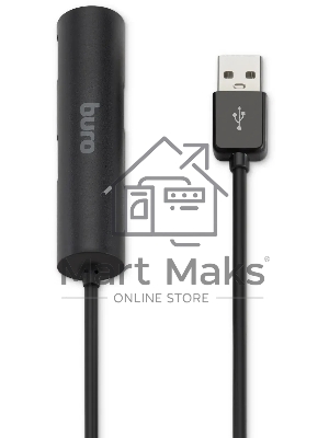 Разветвитель USB 2.0 Buro BU-HUB4-0.5R-U2.0 4порт. черный