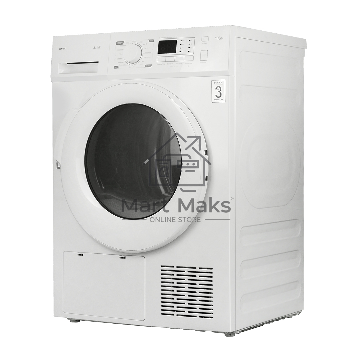 Сушильная машина CENTEK CT-1990 белый, 8 кг, сушка - конденсационная (тепловой насос), программ - 16, 59.5 x 84.5 x 60 см