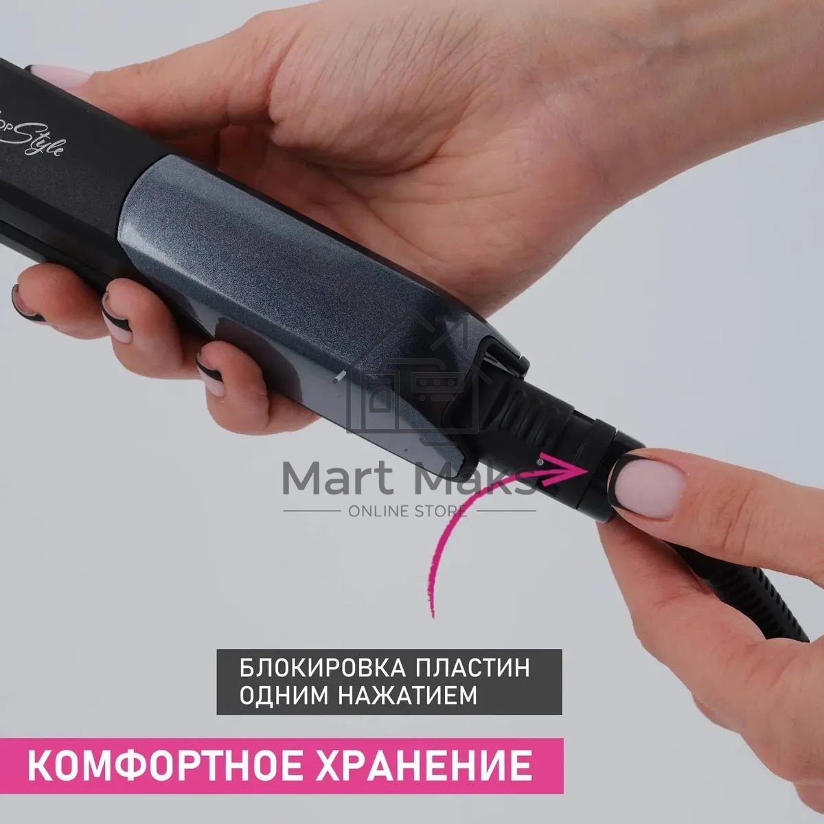 Щипцы Scarlett SC-HS60014 25Вт макс.темп.:190С покрытие:керамическое черный