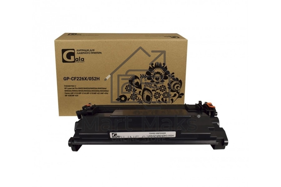 Картридж лазерный GalaPrint GP-CF226X/CRG-052H черный (9200 стр.) для HP LaserJet Pro M402/M402d/M426/Canon LBP-212/LBP-214/MF-426/MF-428