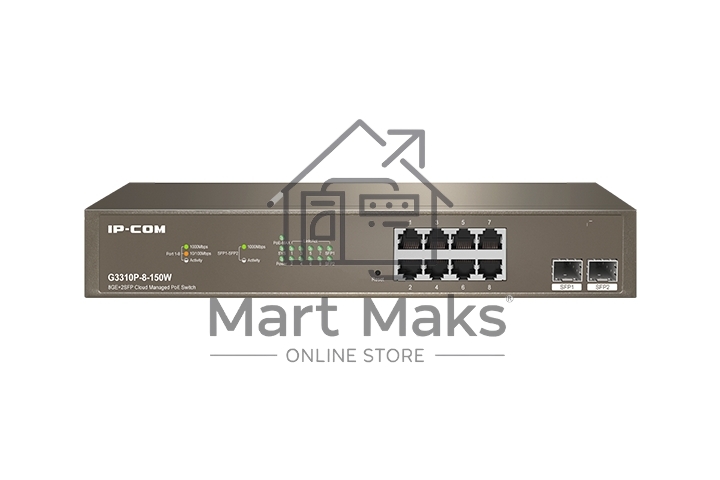 Коммутатор IP-COM G3310P-8-150W PoE с облачным управлением 8GE+2SFP