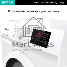 Стиральная машина Gorenje WHE60SFS белый загр. фронтальная макс.: 6 кг 1000об/мин класс: А+++