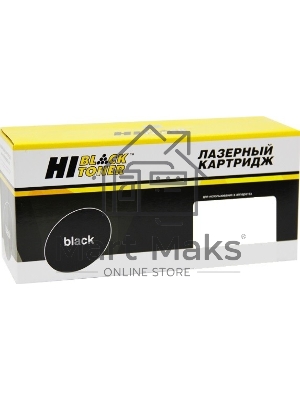 Драм-юнит Hi-Black (HB-101R00555) для Xerox WC 3335/3335DNI/3345/3345DNI, 30К