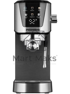 Кофеварка рожковая Redmond CM716 серебристый/черный, исп. кофе - молотый, 1 л, 1350 Вт, 15 бар