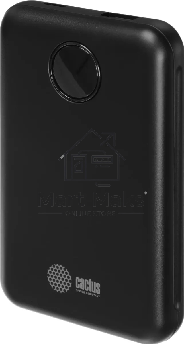 Портативный аккумулятор Cactus CS-PBFSOA-10000 10000mAh 22.5W 4.5A USB-A/USB-C черный