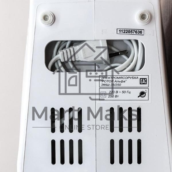Мясорубка электрическая Ротор Альфа ЭМШ 35/250-4 белый, 1500 Вт, 0.6 кг/мин, защита от перегрузки, насадки - 4