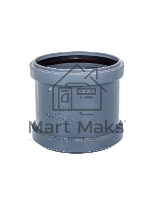 Муфта двухраструбная (полипропилен) 110