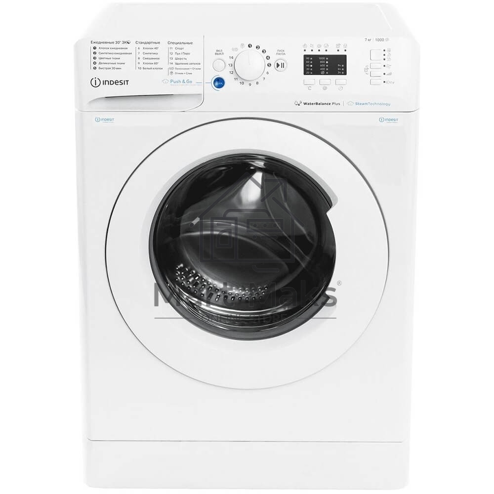 Стиральная машина Indesit BWSA 7109 WWV белый, загрузка фронтальная 7 кг, 1000 об/мин, класс: A