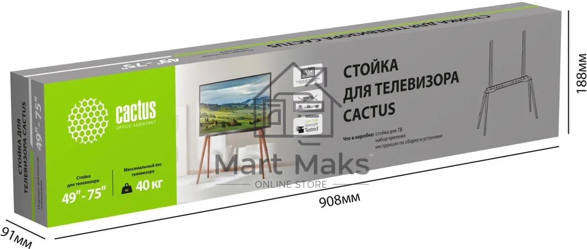 Подставка для телевизора Cactus CS-ST3646BKWN черный/орех, 49
