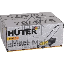 Газонокосилка электрическая Huter ELM-11А32 Grey, от сети, 1100 Вт