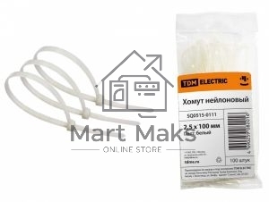 Хомут (стяжка) нейлон 2.5 х 100 белый (100шт)