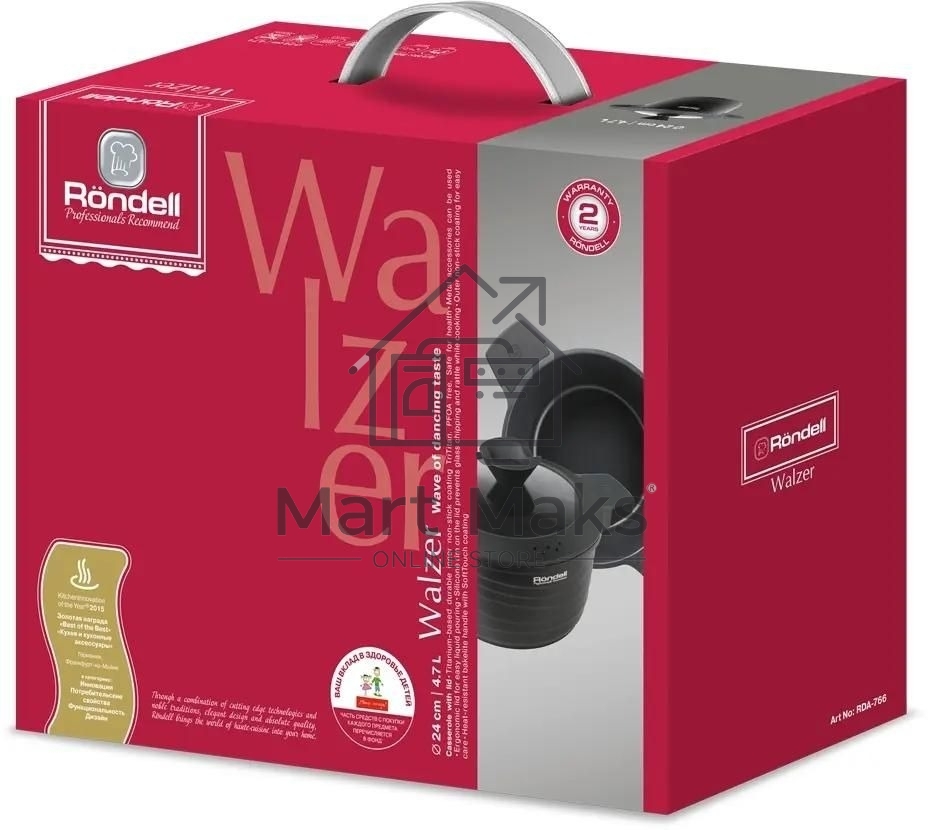 Кастрюля Rondell Walzer RDA-766, 4.7л, 24см, с крышкой, черный