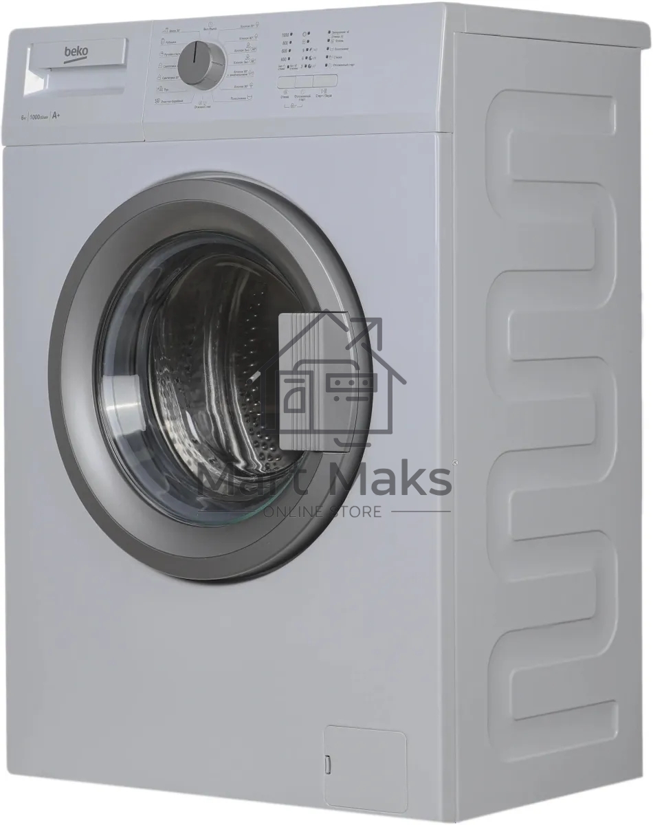 Стиральная машина Beko WDN635P1BSW (R) белый, загрузка фронтальная 6 кг, 1000 об/мин., класс: А