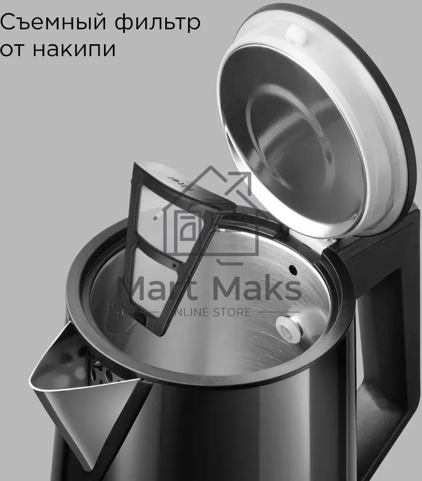 Чайник электрический Redmond KM-244 черный, 1.7 л, 2200 Вт