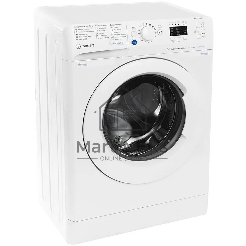 Стиральная машина Indesit BWSA 7109 WWV белый, загрузка фронтальная 7 кг, 1000 об/мин, класс: A