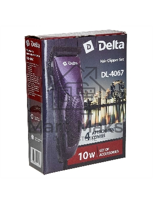Машинка для стрижки DELTA DL-4067 фиолетовый