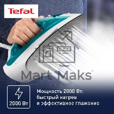 Утюг Tefal FV1R10F1 бирюзовый