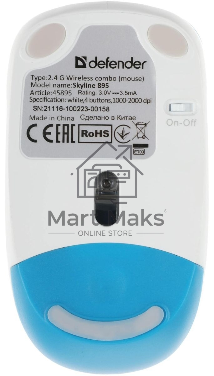 Комплект клавиатура + мышь Defender Skyline 895 Nano W (белый) Кл:104, 1000/1500/2000dpi