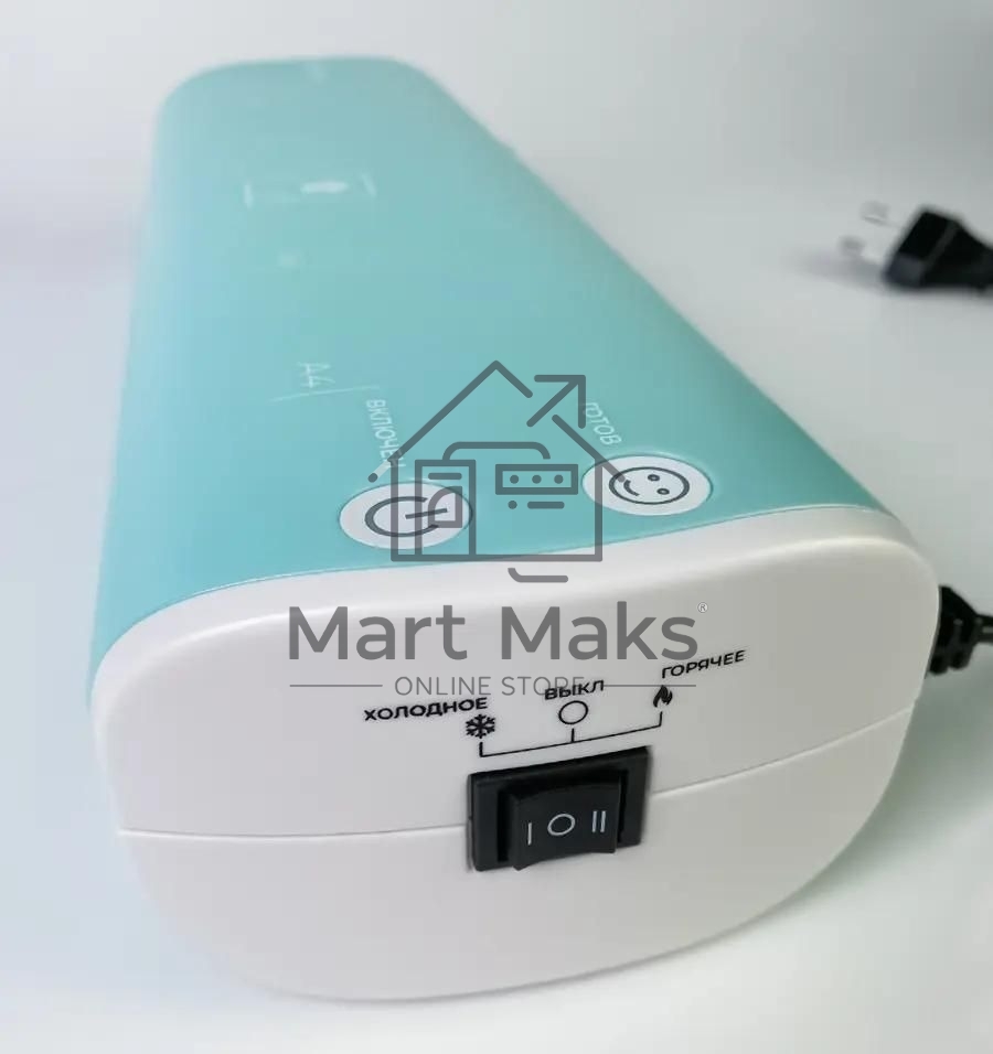 Ламинатор Гелеос ЛМ-А4МСБ, 2 вала, A4, 125мкм, 300мм/мин