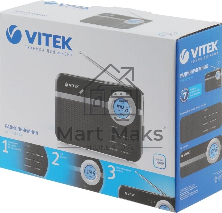 Радиоприемник Vitek VT-3592 (BK) Тип батареек UM-2/С. Выходная мощность 1 вт.