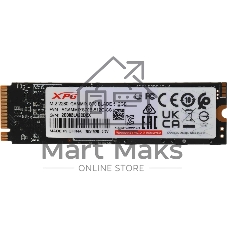 Накопитель SSD ADATA XPG GAMMIX S70 BLADE, 512Gb, PCIe 4.0 x4, M.2 2280, NVMe, R/W 7200/2600, с радиатором
