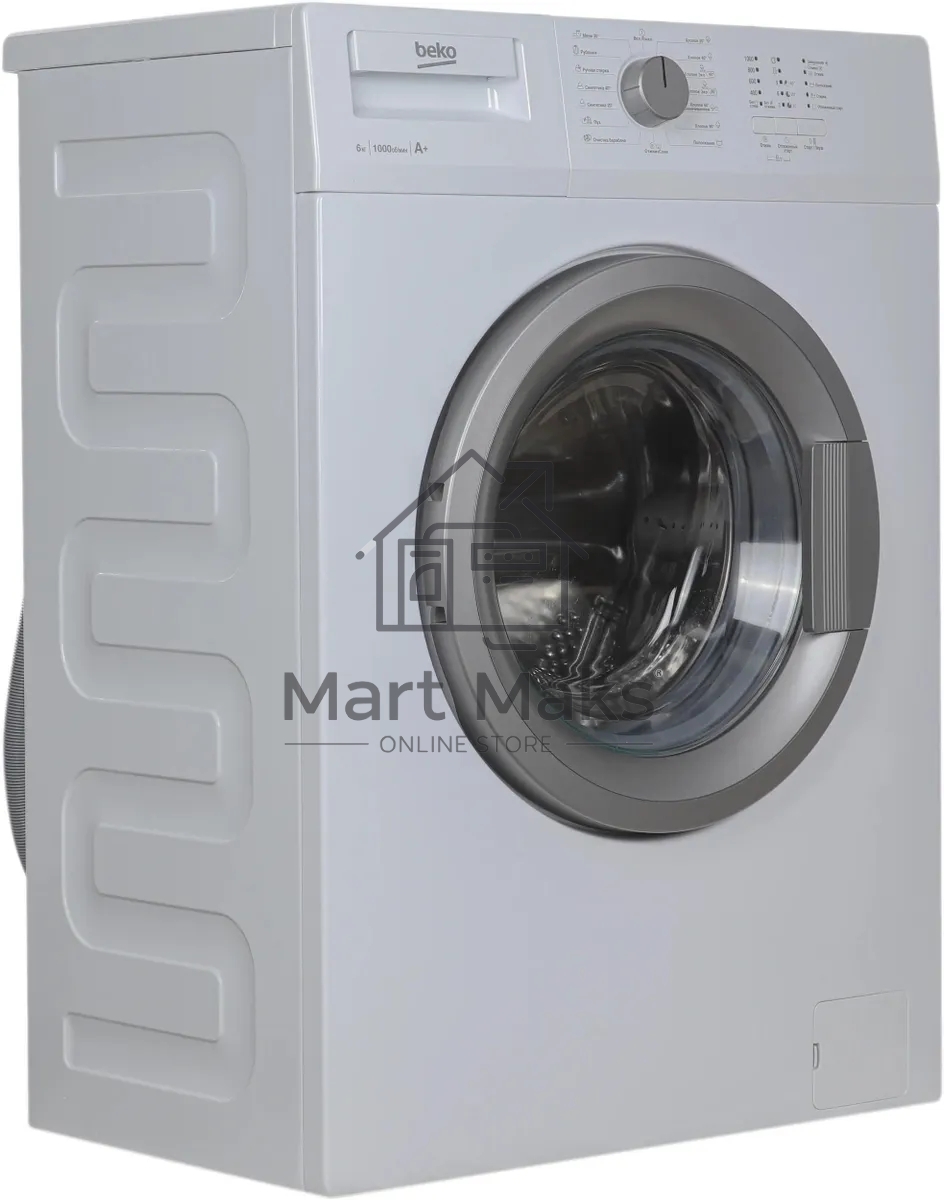 Стиральная машина Beko WDN635P1BSW (R) белый, загрузка фронтальная 6 кг, 1000 об/мин., класс: А