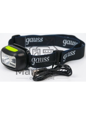 Фонарь налобный Gauss GFL402 3W 220lm Li-ion 1200mА·ч LED