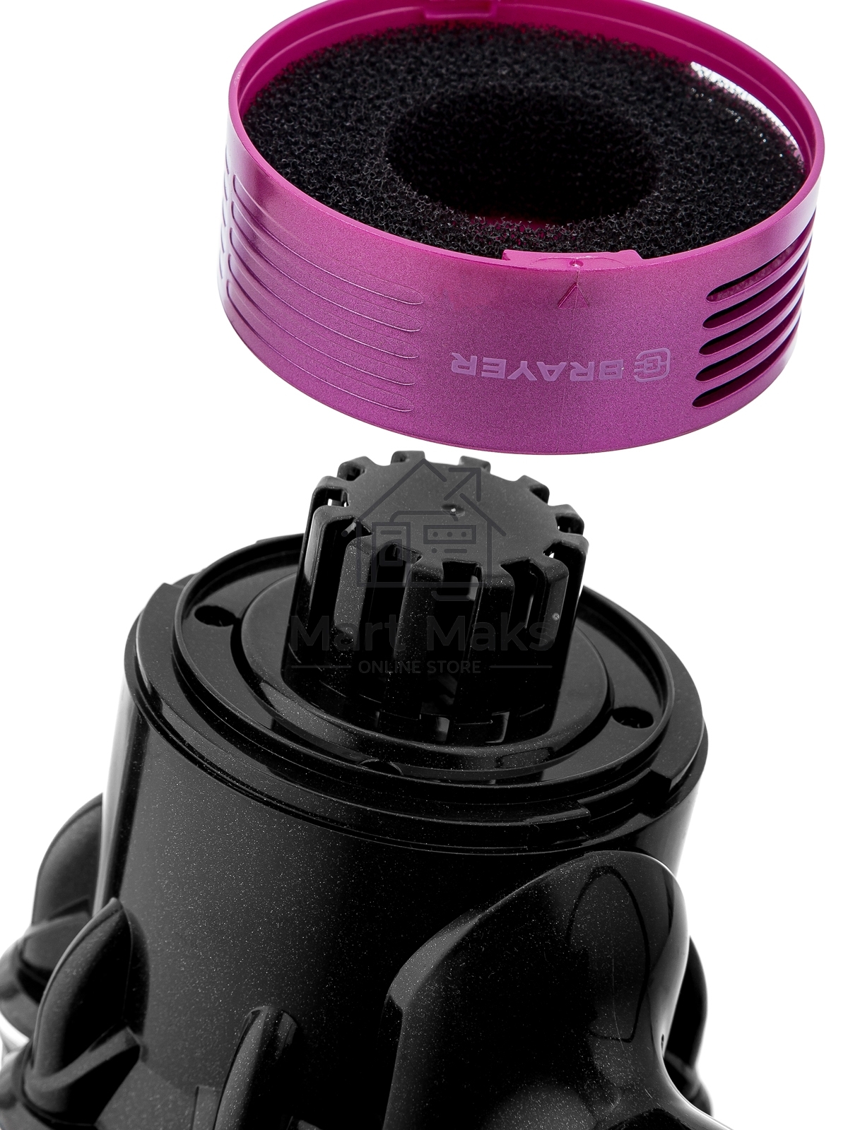 Пылесос вертикальный BRAYER BR4272